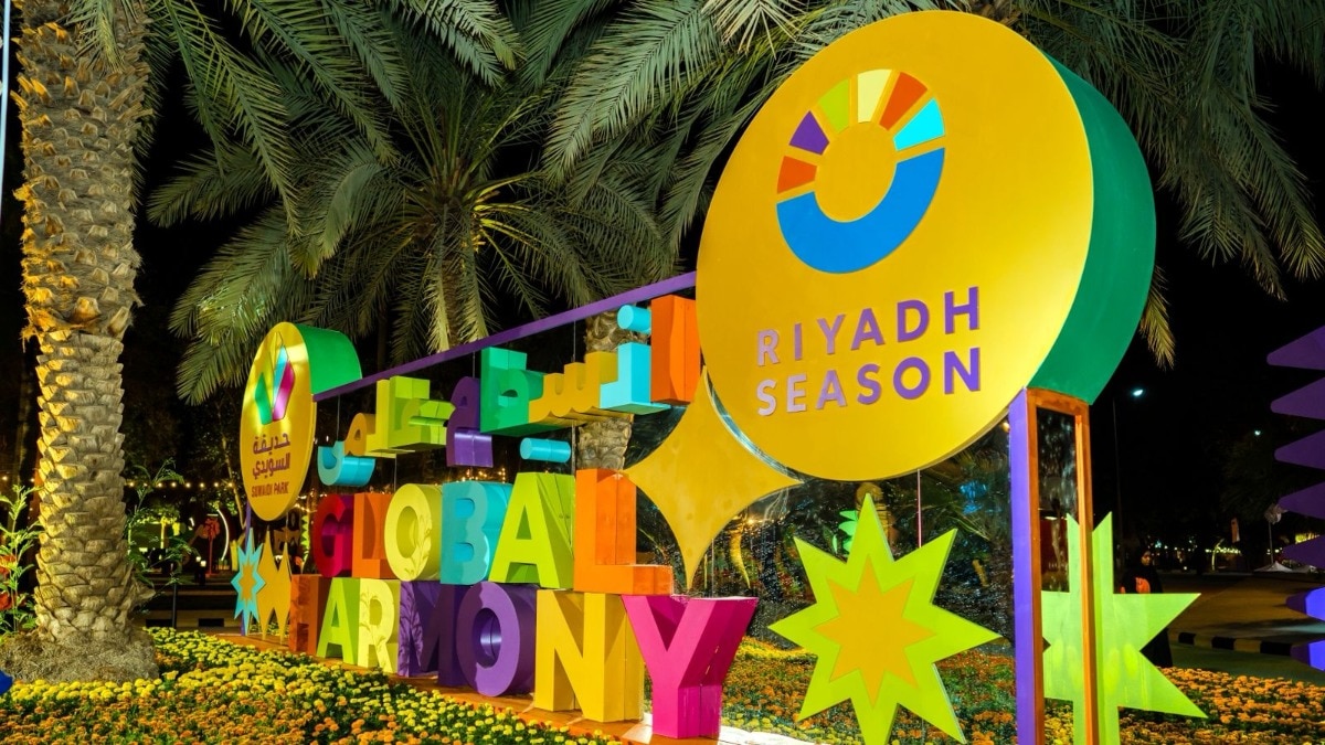 ‘India Week’ at Saudi Arabia’s second edition of Global Harmony initiative