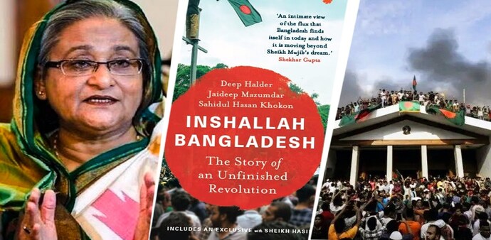 Sheikh Hasina fled from Bangladesh on August 5, 2024 Sheikh Hasina fled from Bangladesh on August 5, 2024