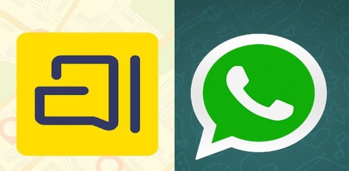 WhatsApp’s new feature might allow you to message Arattai users directly from WhatsApp WhatsApp’s new feature might allow you to message Arattai users directly from WhatsApp