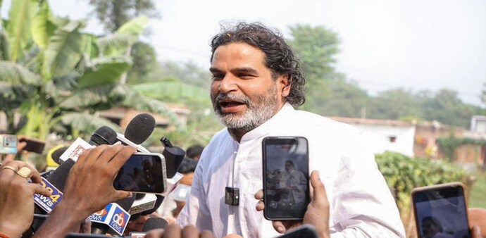 Prashant Kishor's Jan Suraaj party struggles: Exit polls forecast 0-5 seats Prashant Kishor's Jan Suraaj party struggles: Exit polls forecast 0-5 seats