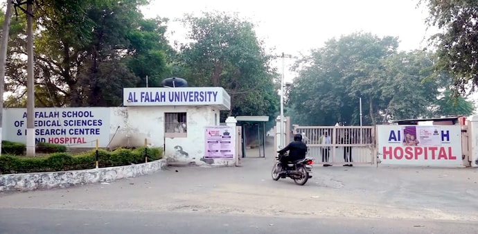 Al-Falah University is located in Muslim-dominated Dhauj village in Haryana's Faridabad Al-Falah University is located in Muslim-dominated Dhauj village in Haryana's Faridabad