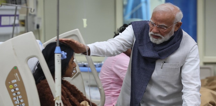 PM Modi at LNJP Hospital in New Delhi PM Modi at LNJP Hospital in New Delhi