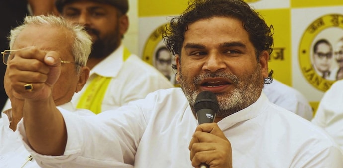 Bihar Exit Polls: Jan Suraaj Faces Electoral Setback with 0-2 Seats and 4% Vote Share Bihar Exit Polls: Jan Suraaj Faces Electoral Setback with 0-2 Seats and 4% Vote Share