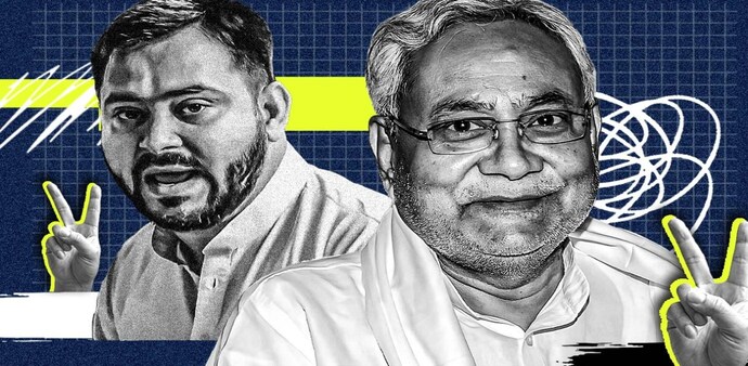 In Tirhut—Bihar’s largest region with 49 seats—the NDA banks on its traditional grip over East and West Champaran, bolstered by Nitish Kumar’s crackdown on cross-border crime. In Tirhut—Bihar’s largest region with 49 seats—the NDA banks on its traditional grip over East and West Champaran, bolstered by Nitish Kumar’s crackdown on cross-border crime.