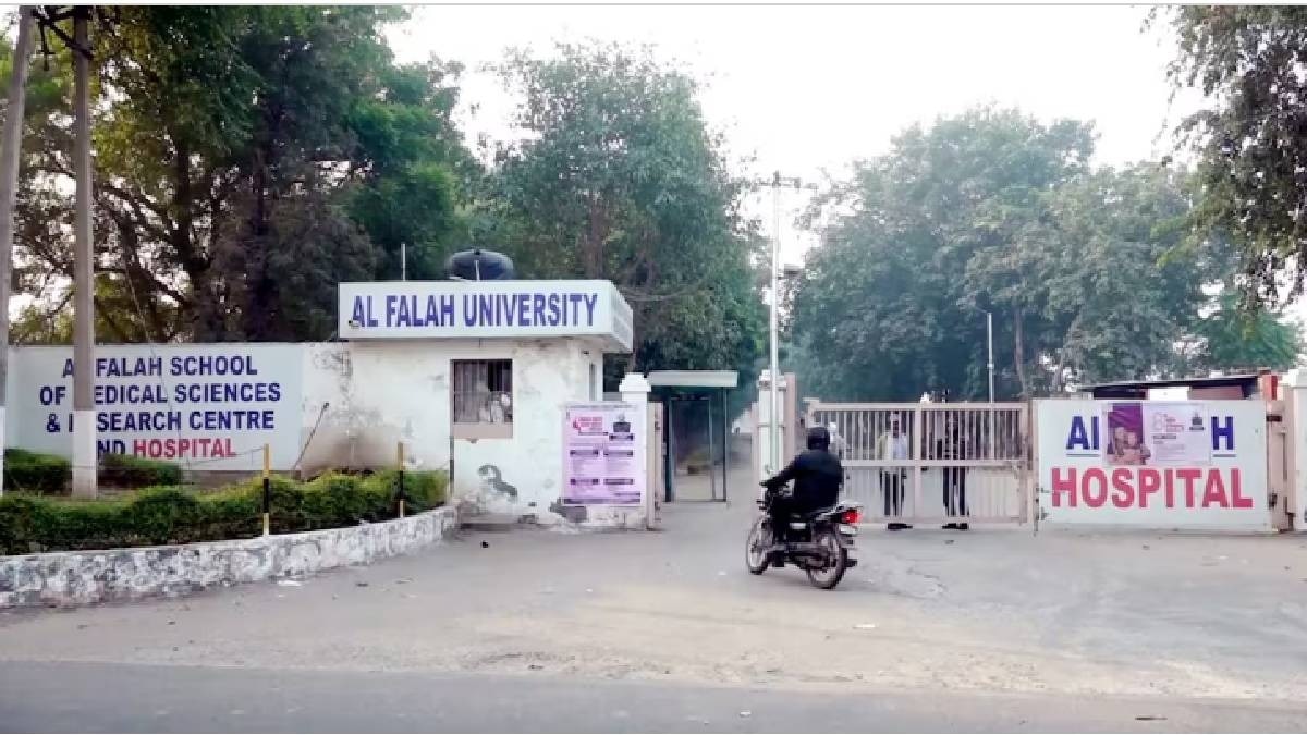 Red Fort blast: Al-Falah University loses membership of AIU