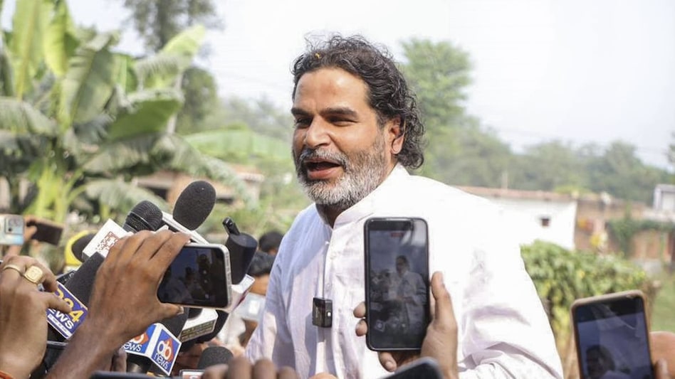 Bihar Assembly Election Results 2025: Jan Suraaj struggles on debut, a setback for Prashant Kishor Bihar Assembly Election Results 2025: Jan Suraaj struggles on debut, a setback for Prashant Kishor