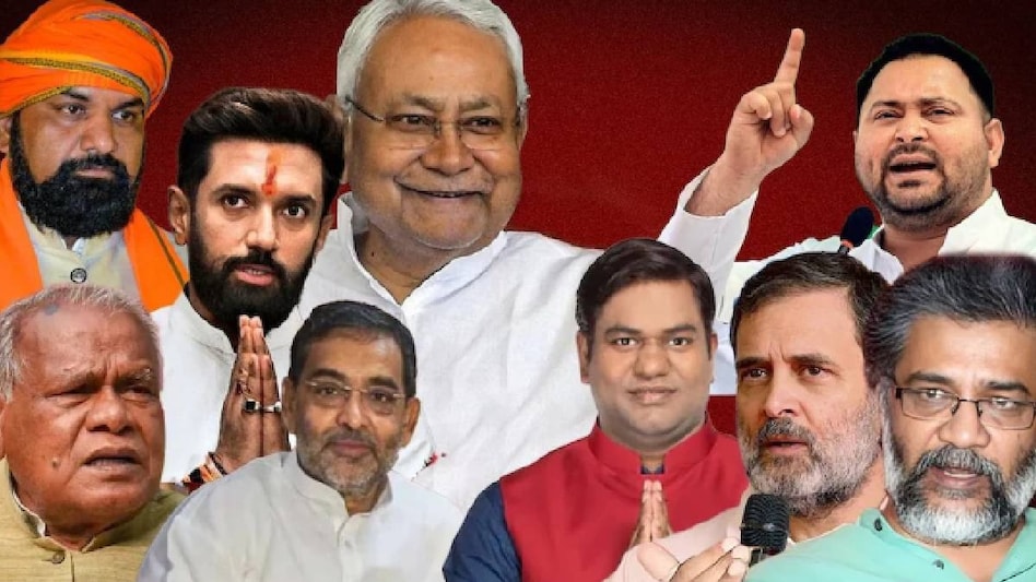 Bihar Assembly Election Result LIVE 2025: The BJP is the largest party in Bihar, with 95 seats in its kitty. Bihar Assembly Election Result LIVE 2025: The BJP is the largest party in Bihar, with 95 seats in its kitty.