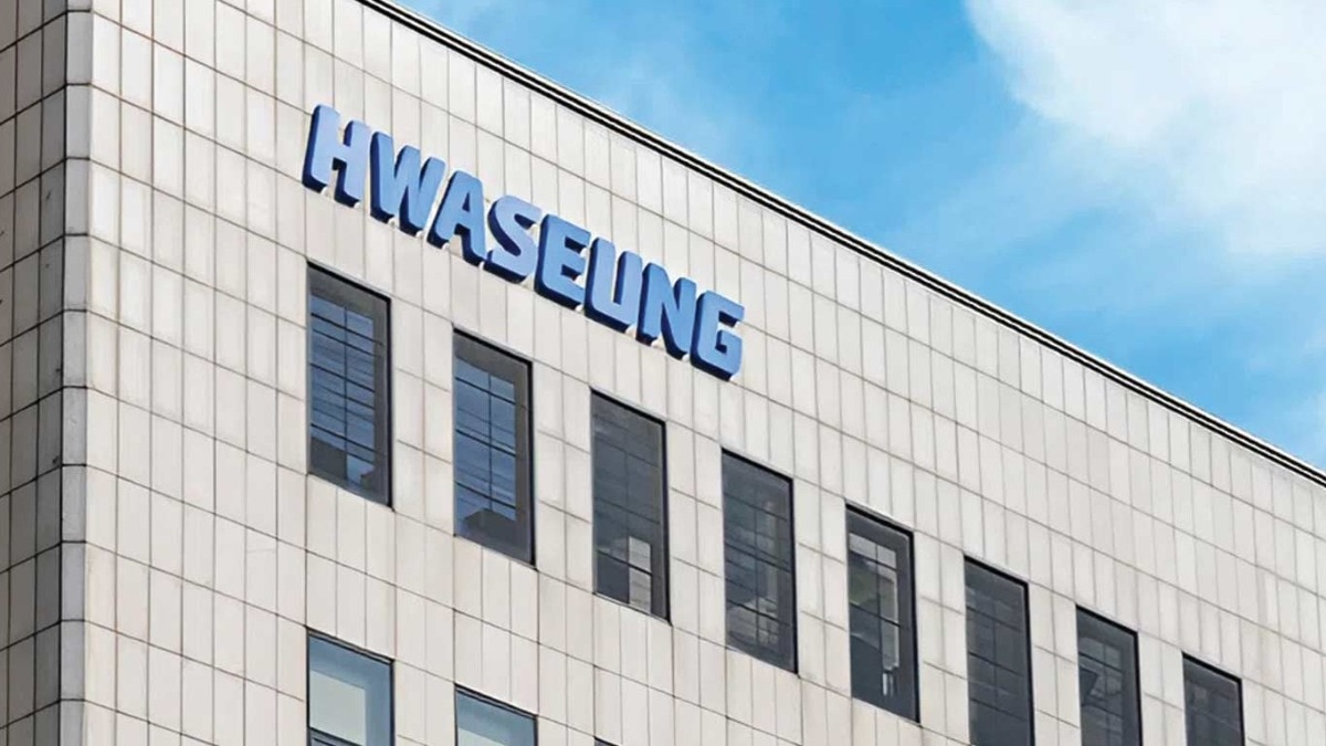 Korea's Hwaseung Footwear to invest Rs 898 crore in Andhra Pradesh's Kuppam