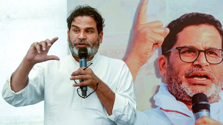 Jan Suraaj founder Prashant Kishor Jan Suraaj founder Prashant Kishor