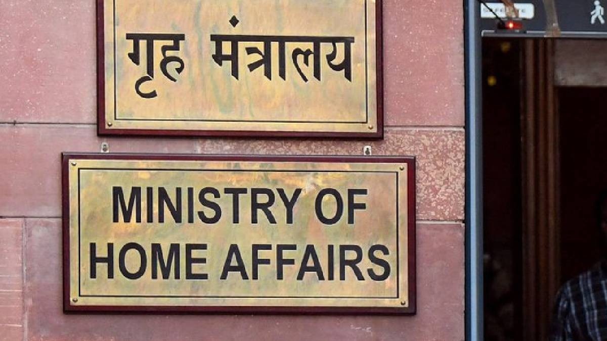 Home Ministry denies move to alter Chandigarh #39 s status says no Bill