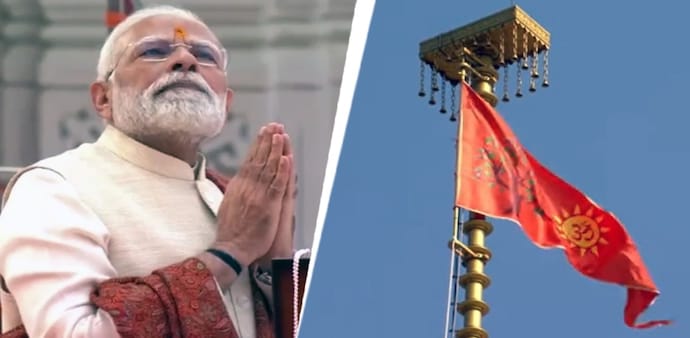 The flag, a right-angled triangle measuring 10 feet by 20 feet, is adorned with a radiant Sun, the sacred symbol ‘Om’, and the Kovidara tree. The flag, a right-angled triangle measuring 10 feet by 20 feet, is adorned with a radiant Sun, the sacred symbol ‘Om’, and the Kovidara tree.