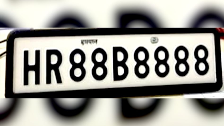 Rs 1.17 crore Haryana auction crowns HR88B8888, the country’s costliest vehicle number Rs 1.17 crore Haryana auction crowns HR88B8888, the country’s costliest vehicle number