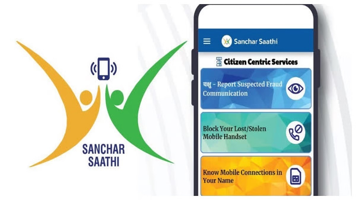 What is Sanchar Saathi? Cyber security app the govt now wants on every new phone in India