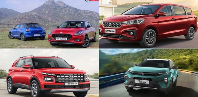 Nirmal Bang said a shift of small cars into the 18 per cent GST slab has revived mass-market demand and increased OEM focus on compact SUVs. Nirmal Bang said a shift of small cars into the 18 per cent GST slab has revived mass-market demand and increased OEM focus on compact SUVs.