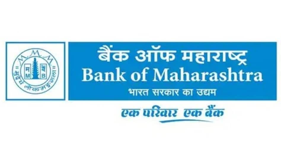 The floor price for the OFS is set at Rs 54 per share. Shares of Bank of Maharashtra ended little changed on Tuesday, closing at Rs 57.61 ahead of the retail OFS opening. The floor price for the OFS is set at Rs 54 per share. Shares of Bank of Maharashtra ended little changed on Tuesday, closing at Rs 57.61 ahead of the retail OFS opening.