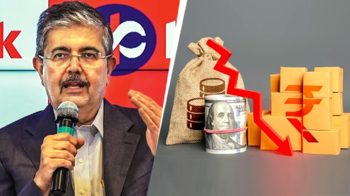 Kotak Mahindra Bank MD and CEO Uday Kotak