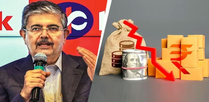 Kotak Mahindra Bank MD and CEO Uday Kotak Kotak Mahindra Bank MD and CEO Uday Kotak