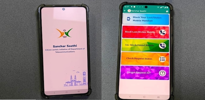 Sanchar Saathi app Sanchar Saathi app