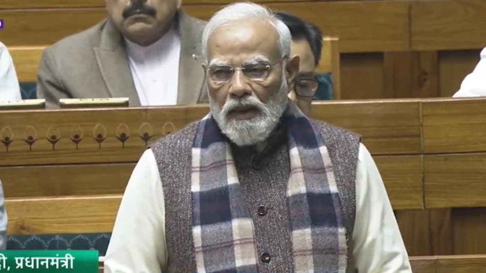 Prime Minister Narendra Modi Prime Minister Narendra Modi