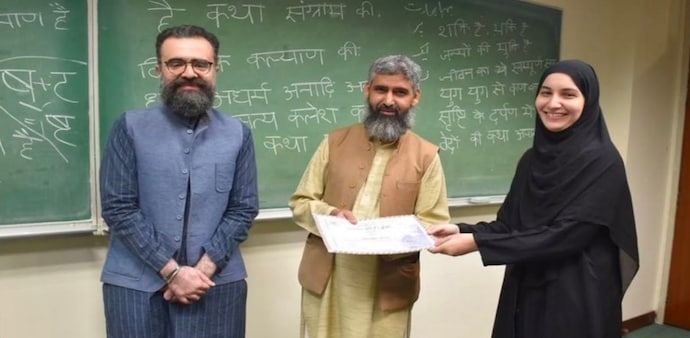 Pakistan is home to thousands of Sanskrit manuscripts, particularly in libraries such as Punjab University’s collection, many of which remain under-researched. Pakistan is home to thousands of Sanskrit manuscripts, particularly in libraries such as Punjab University’s collection, many of which remain under-researched.