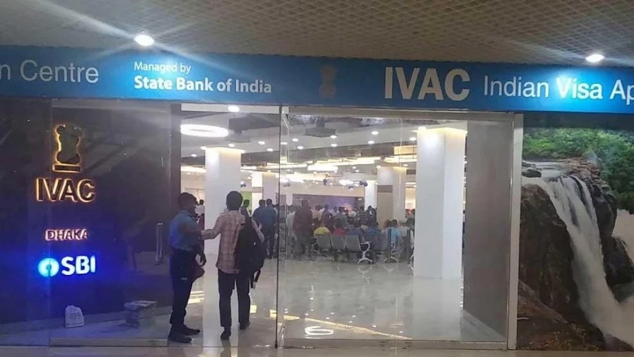 IVAC JFP Dhaka will be closed at 2 PM today