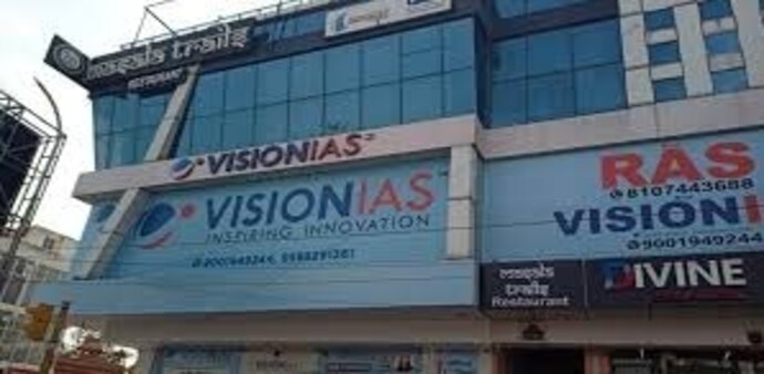 Centre slaps Rs 11 lakh fine on Vision IAS Centre slaps Rs 11 lakh fine on Vision IAS