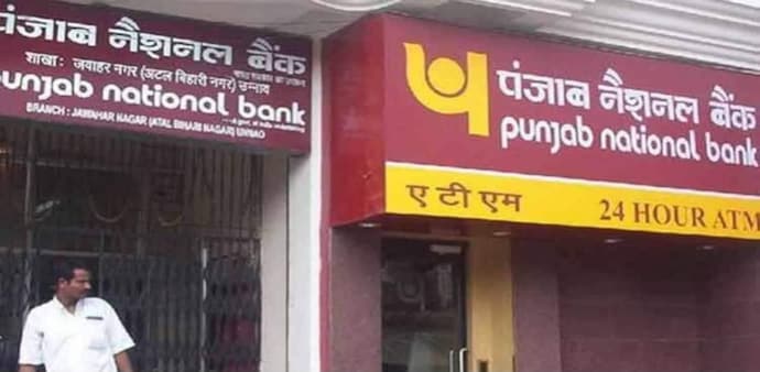PNB clarified that it has already made a 100 per cent provision for the entire outstanding amount in both accounts. PNB clarified that it has already made a 100 per cent provision for the entire outstanding amount in both accounts.