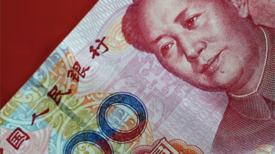 China to pay interest on the digital yuan from January 1, says report China to pay interest on the digital yuan from January 1, says report