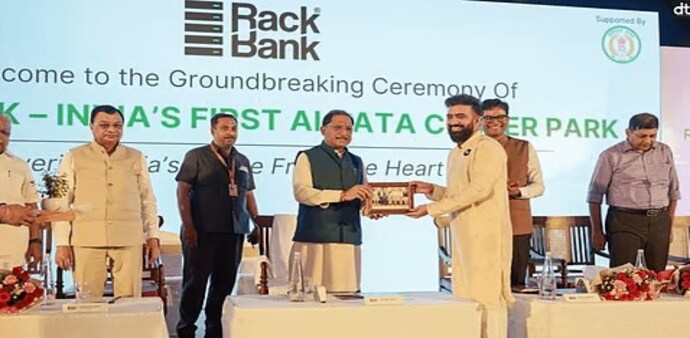 Chhattisgarh pushes rapid execution, targets 1.5 lakh jobs Chhattisgarh pushes rapid execution, targets 1.5 lakh jobs