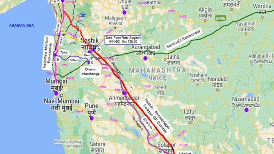Cabinet approves 6-lane greenfield access-controlled Nashik- Solapur-Akkalkot Corridor in Maharashtra Cabinet approves 6-lane greenfield access-controlled Nashik- Solapur-Akkalkot Corridor in Maharashtra