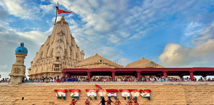 PM Modi lauds Somnath Temple, called it a 'song of hope' PM Modi lauds Somnath Temple, called it a 'song of hope'