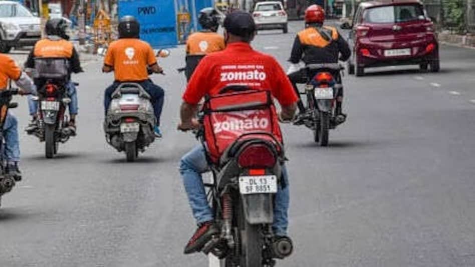 The latest fall on Tuesday has also taken Swiggy's shares below their QIP price of Rs 375, at which the company had raised Rs 10,000 crore to boost its war chest. The latest fall on Tuesday has also taken Swiggy's shares below their QIP price of Rs 375, at which the company had raised Rs 10,000 crore to boost its war chest.