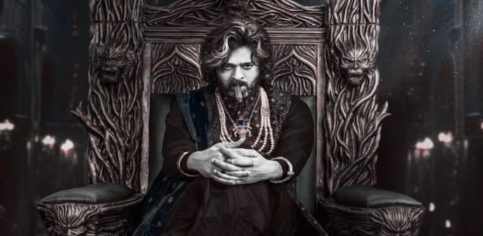 The film's first-day collections are much lower than the Telugu star's previous releases. The film's first-day collections are much lower than the Telugu star's previous releases.