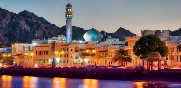 Oman updates nationality fee structure, sets OMR 600 charge for citizenship requests Oman updates nationality fee structure, sets OMR 600 charge for citizenship requests