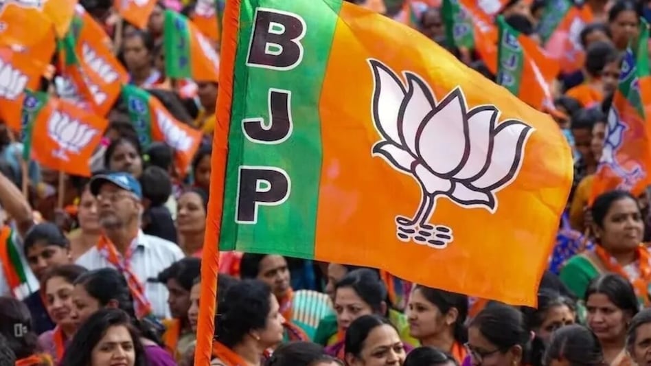 National president race opens as BJP issues poll schedule, result due Jan 20 National president race opens as BJP issues poll schedule, result due Jan 20