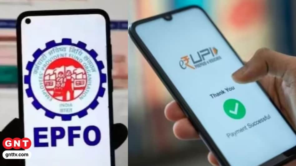 An estimated eight crore EPFO subscribers stand to benefit from these changes. An estimated eight crore EPFO subscribers stand to benefit from these changes.