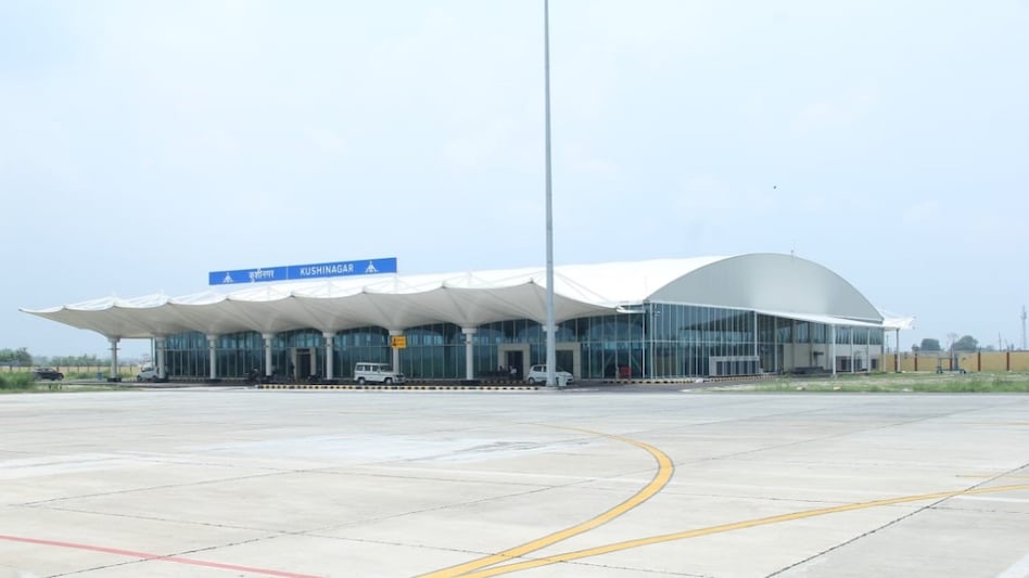 Why the Kushinagar airport fell silent? (PC: Airport Authority of India) Why the Kushinagar airport fell silent? (PC: Airport Authority of India)
