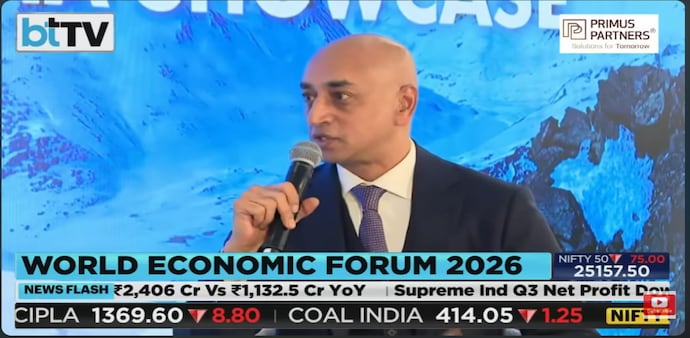 WEF Summit 2026: The Amara Raja co-founder also stated that most of the money is unspent and unrealised. WEF Summit 2026: The Amara Raja co-founder also stated that most of the money is unspent and unrealised.
