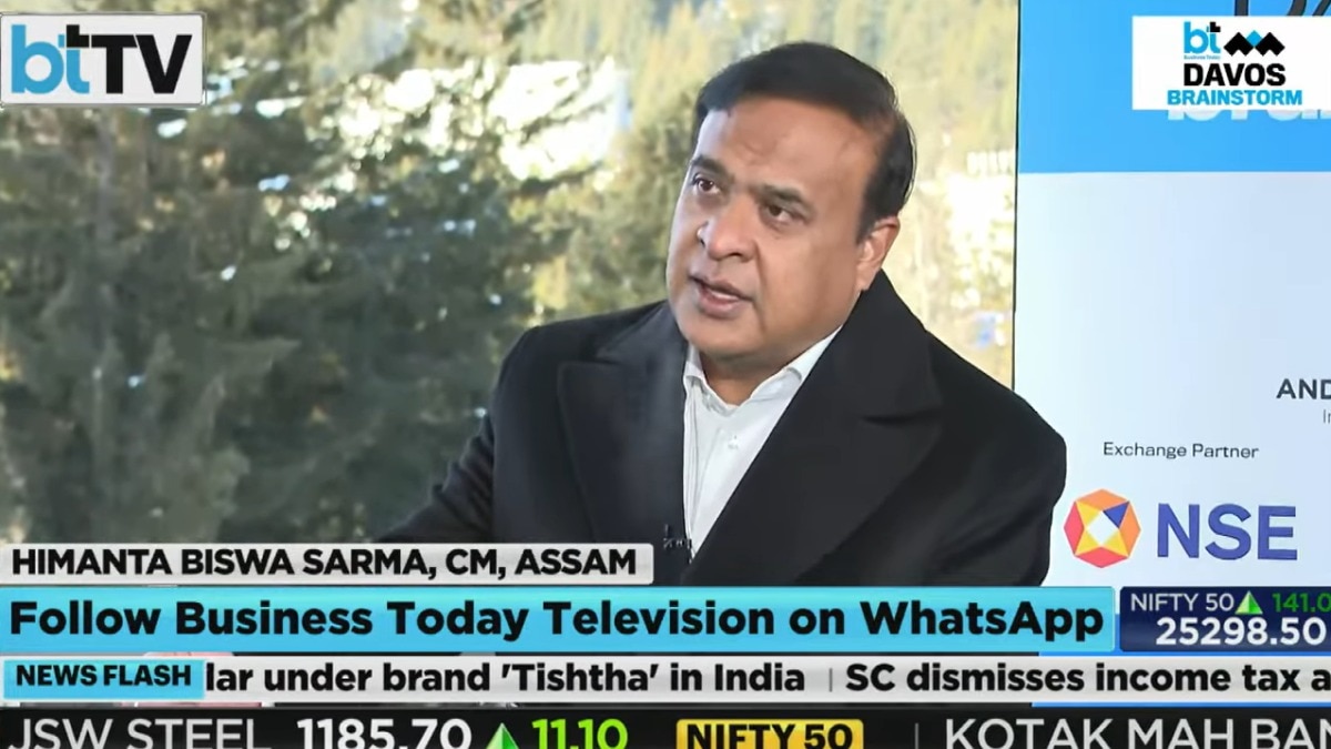 WEF Davos 2026: CM Sarma said the Tata semiconductor facility was set up in Assam because of PM Modi's plan