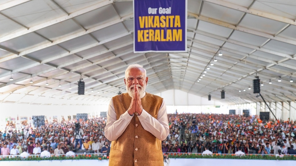 PM Modi launched a series of projects in Kerala ahead of the state's elections PM Modi launched a series of projects in Kerala ahead of the state's elections
