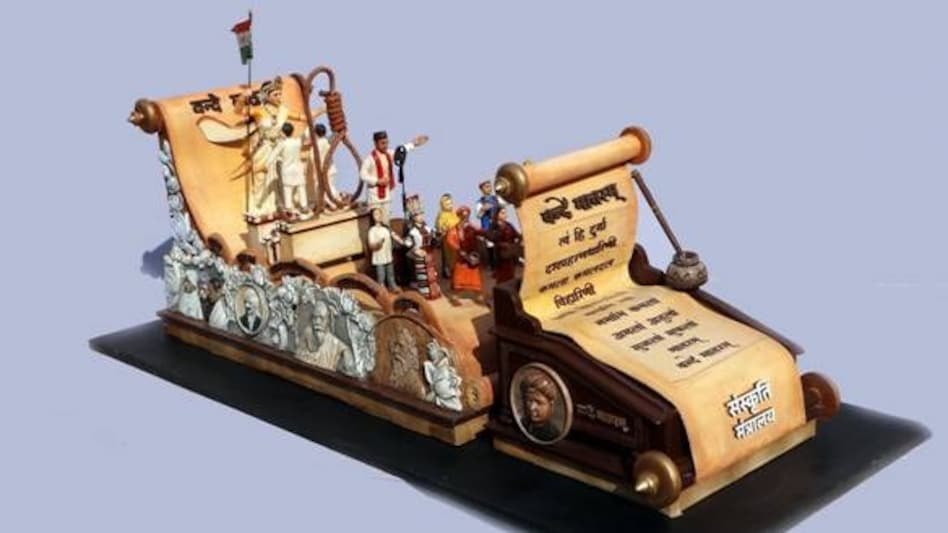 Composed in 1875 by Bankimchandra Chattopadhyay, Vande Mataram became a symbol of courage and unity during the freedom struggle. Composed in 1875 by Bankimchandra Chattopadhyay, Vande Mataram became a symbol of courage and unity during the freedom struggle.