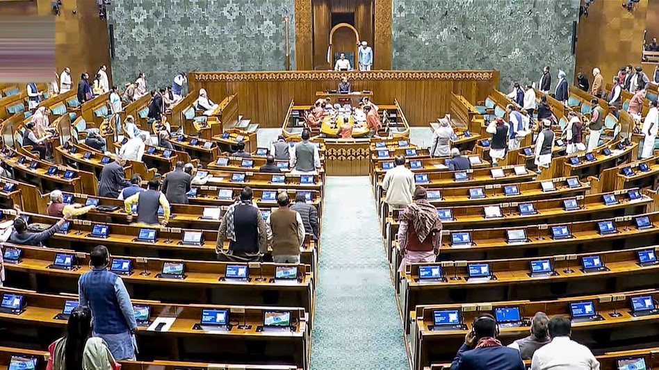 Union Budget 2026 : This will be the third budget of the BJP-led NDA government's third term. Union Budget 2026 : This will be the third budget of the BJP-led NDA government's third term.