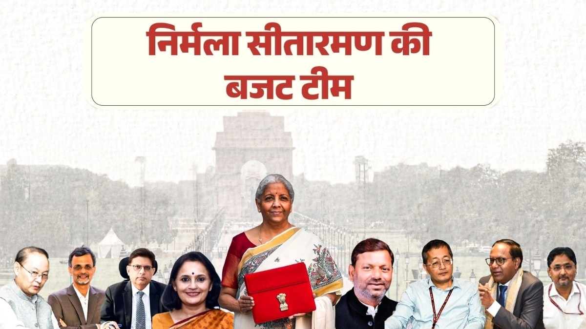Union Budget 2026: Who are the brains shaping Nirmala Sitharaman’s ninth Budget?