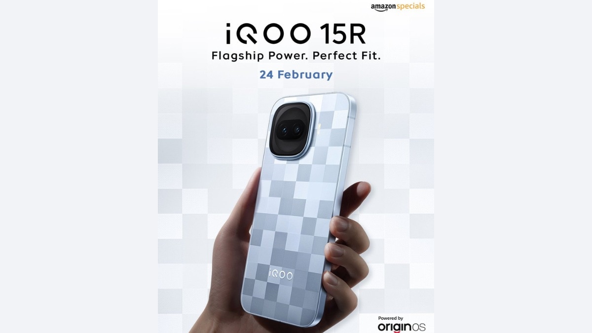 iQOO 15R launch set for February 24 in India: Check specification and features to expect