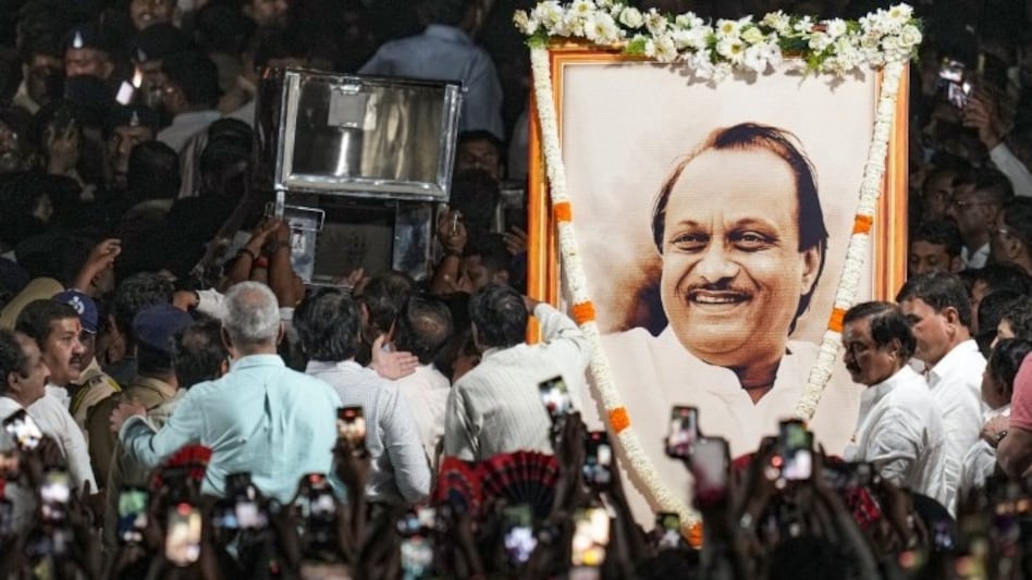 Ajit Pawar's last rites to be held in Baramati today; PM, Amit Shah to attend Ajit Pawar's last rites to be held in Baramati today; PM, Amit Shah to attend