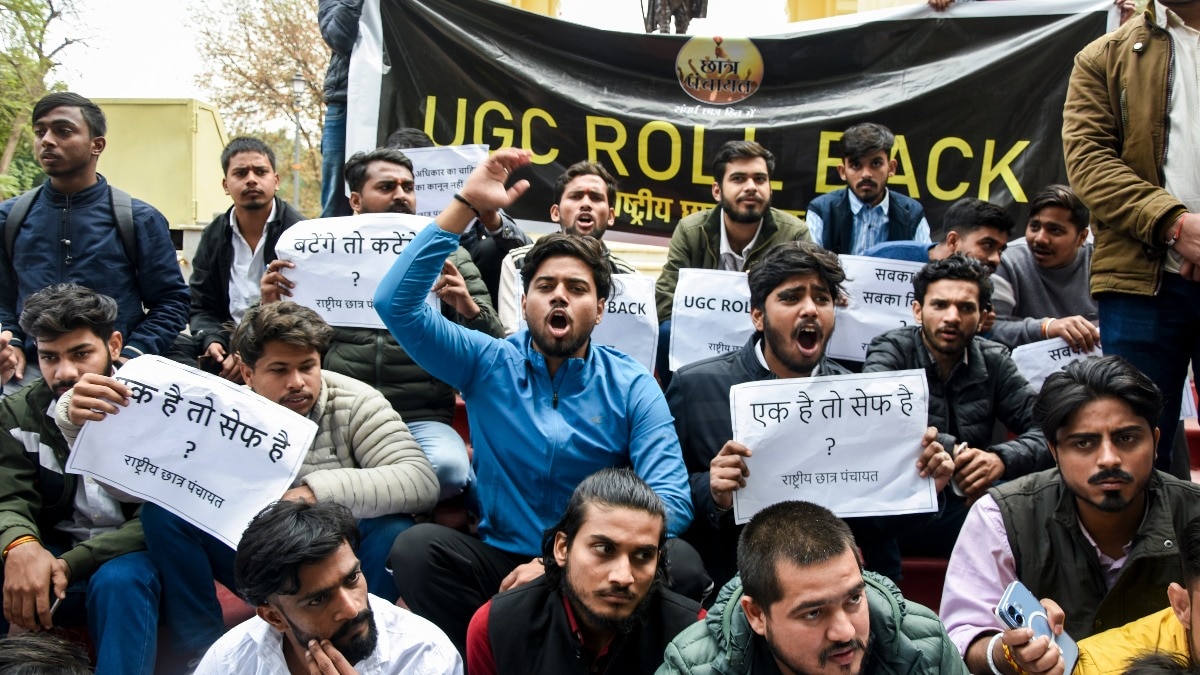 UGC rules row: Supreme Court pauses new rules; says they're 'vague, can be misused'