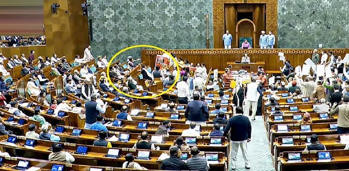 Some MPs were seen holding a large banner reading “Jo uchit lage vo karo”, as sloganeering continued inside the House. Some MPs were seen holding a large banner reading “Jo uchit lage vo karo”, as sloganeering continued inside the House.