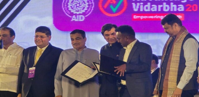 Mahindra announces largest integrated manufacturing facility in Nagpur Mahindra announces largest integrated manufacturing facility in Nagpur