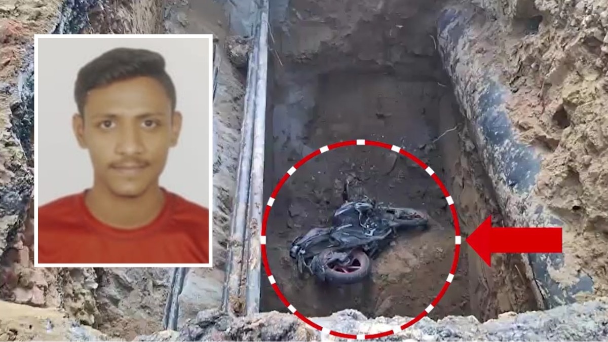 Delhi Police have confirmed that a case has been registered and an investigation is underway.