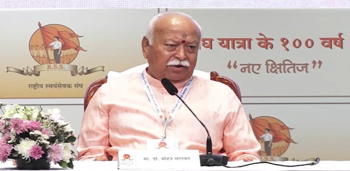 'All Hindus across the world will help': Mohan Bhagwat on Bangladesh violence 'All Hindus across the world will help': Mohan Bhagwat on Bangladesh violence